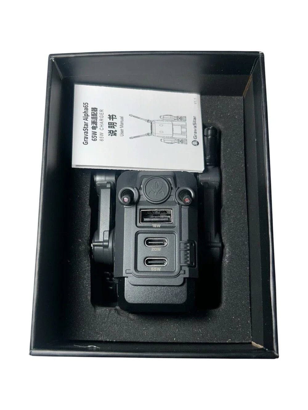 GravaStar 65W USB C Charger, Alpha65 Robot Fast GaN Charger Alpha65, Gray - NEW